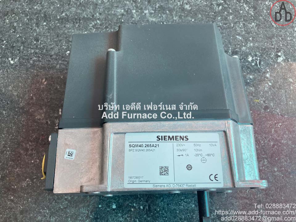 Siemens SQM40.265A21(12)